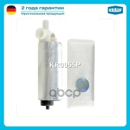 ���������� ������������� Krauf ���. KR0055P KR0055P ����