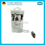 ������ � ����� � ������������ Krauf ���. KR0873M KR0873M ����