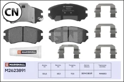 ������� ��������� �������� M2623891 Marshall M2623891 M2623891 ����