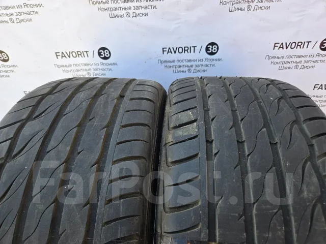 Neuton. ������, 2020 ���, �/�, ����� 5 % ����