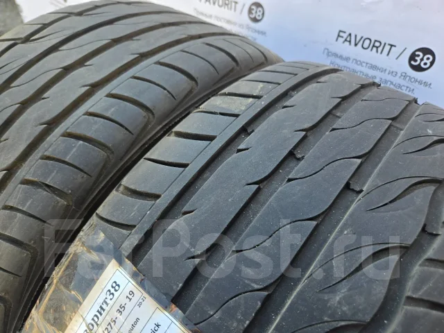 Neuton. ������, 2020 ���, �/�, ����� 5 % ����