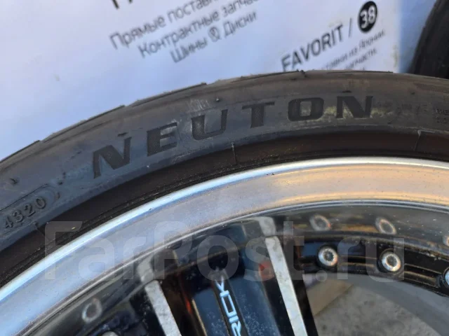 Neuton. ������, 2020 ���, �/�, ����� 5 % ����