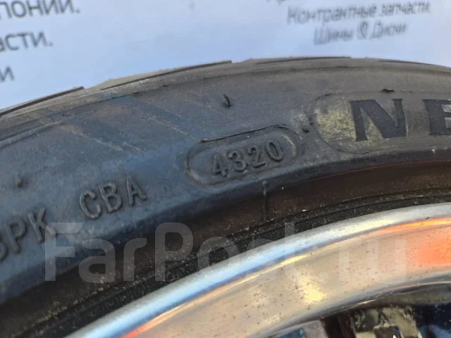 Neuton. ������, 2020 ���, �/�, ����� 5 % ����