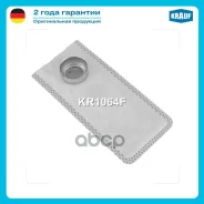 �����-������ ��� ����������� Krauf ���. KR1064F KR1064F ����