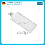 �����-������ ��� ����������� Krauf ���. KR1030F KR1030F ����