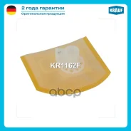 �����-������ ��� ����������� Krauf ���. KR1162F KR1162F ����