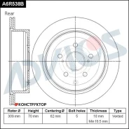 ���� ��������� ���. Advics Advics A6R538B A6R538B ����