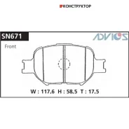 �������� ��������� ������� Advics �������� Advics SN671 SN671 ����
