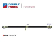 ����� ��������� Double Force Double-Force DFH0174 DFH0174 ����