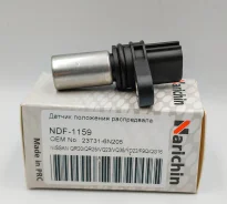 ������ ��������� ����������� Narichin NDF1159 Nissan QR20 / QR25 / VQ23 / VQ35 / YD22 / F9Q / QG16 / NDF1159 NDF1159 ����