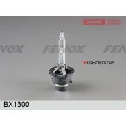������������� ���������� ����� D2S 85� 35(��) P32D-2 3200�450 4300 Fenox BX1300 BX1300 ����