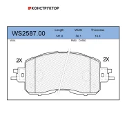 ������� ��������� �������� | ����� | Jeenice WS258700 WS258700 ����