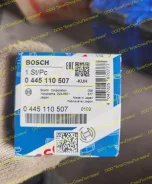 �������� ��������� 0445110507 �� ��������� Yanmar 4TNV98C-SSU 0445110507 ����