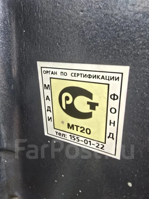 Yamaha. 60��.�., 2-�������, ����������, ���� L (508 ��), 2002 ��� ����