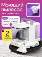 ������� ����������� FlyBot JTXM/7 400 �� ���� ����� ��98352014 ����
