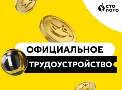 ��������. �� "������� ������". ����� ������ 11 ����