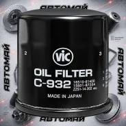 �������� ������ VIC C-932 C932 ����