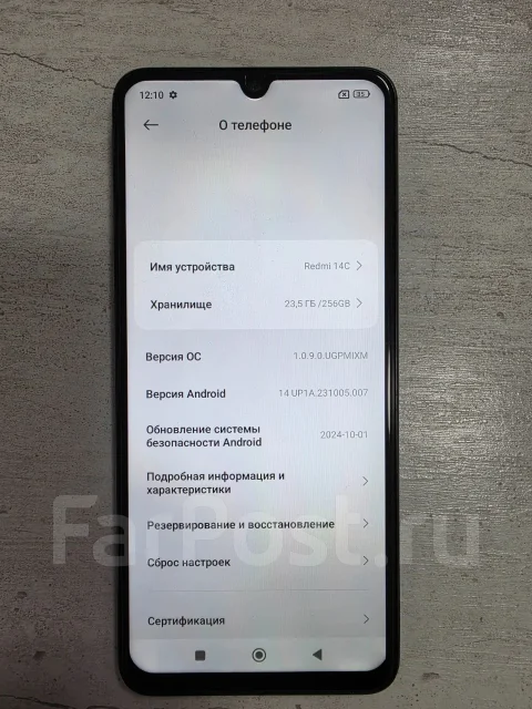 Xiaomi Redmi 14C. �/�, 256 ��, �����, 4G LTE ����