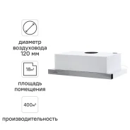 ������� ������������ Line 60 �� ���� �����/���� ��81956254 ����