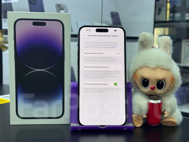 Apple iPhone 14 Pro Max. �/�, 128 ��, ����������, ����������, NFC, eSIM ����