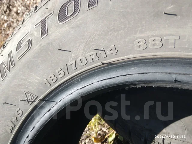 Streamstone. �����������, 2023 ���, �/�, ����� 10 % ����