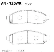 ������� ��������� ������ AN726WK ����