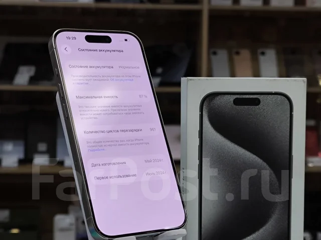 Apple iPhone 15 Pro. �/�, 256 �� ����