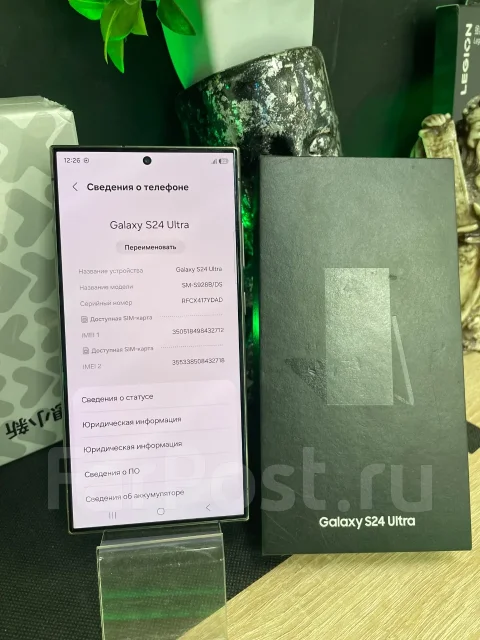 Samsung Galaxy S24 Ultra. �/�, 256 ��, ������, 3G, 4G LTE, 5G, Dual-SIM ����
