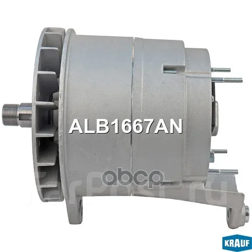 ��������� Krauf ���. ALB1667AN ALB1667AN ����