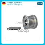���� �������� ���������� Krauf ���. APB2624DE APB2624DE ����