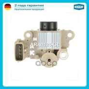 ��������� ���������� Krauf ���. ARA1126KR ARA1126KR ����