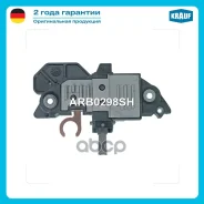 ��������� ���������� ���������� ��� ����������� ��� XF95 CF75 CF85 Krauf ���. ARB0298SH ARB0298SH ����