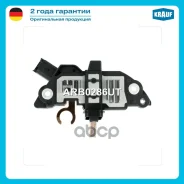 ��������� ���������� Krauf ���. ARB0286UT ARB0286UT ����