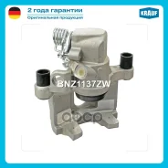 ������� ��������� Krauf ���. BNZ1137ZW BNZ1137ZW ����
