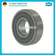 ��������� �������� Krauf ���. BSM0218UG Krauf BSM0218UG BSM0218UG ����
