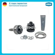 ���� �������� Krauf ���. CVJ1054ZQ CVJ1054ZQ ����