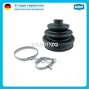 ����������� ����� Krauf ���. CVJ1011ZQ CVJ1011ZQ ����