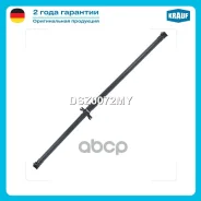 ��������� ��� Krauf ���. DSZ0072MY DSZ0072MY ����