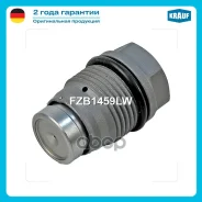������ ����������� �������� ������� ��� Man Tga Tgx Tgs Krauf ���. FZB1459LW FZB1459LW ����