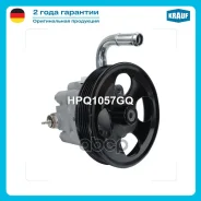 ����� �������������� ���� Krauf ���. HPQ1057GQ HPQ1057GQ ����