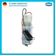 ���������� ������������� Krauf ���. KR0022P KR0022P ����