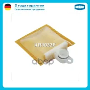 �����-������ ��� ����������� Krauf ���. KR1033F KR1033F ����