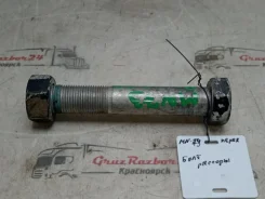 ���� ������� MAN TGS 2015 06028390063 19.400 D2066LF70 400H/P E4, �������� 06028390063 ����