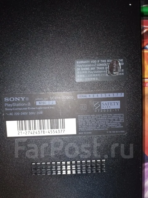 Sony PlayStation 2 Slim ����