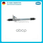 ������� ����� Toyota Land Cruiser (90 Series) 1996-2002 Krauf ���. HNQ2025GQ HNQ2025GQ ����