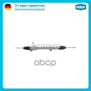 ������� ����� Toyota Corolla Spacio 1.5L 2001-2007/ Toyota Will 2002-2004/ Toyota Fielder 2000-2006/ Toyota Corolla Runx/Allex 2001-2006 Krauf ���. HN...
