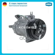 ���������� ������������ Skoda Citigo (NF1) 1.0 [CHYA] 60 hp Gasoline 2011 - 2019 Skoda Citigo (NF1) 1.0 [CHYB] 75 hp Gasoline 2011 - 2019 Skoda Citigo...