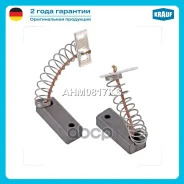 ٸ��� ���������� (��������) Citroen C3 1.4 VTi [8FP(EP3)] 01.2009- Citroen C3 1.6 VTi [5FS(EP6C)] 01.2009- Citroen C3 Picasso 1.4 VTi [8FS8FN(EP3)] 01...