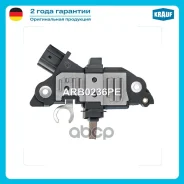 ��������� ���������� Toyota Avensis (00-08), Corolla (03-09) Toyota Hiace 2.5 D-4D (_H1_, _H2_)[2KD-FTV] 08.2001- Toyota Hiace 2.5 D-4D 4WD (_H1_, _H2...