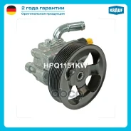 ����� �������������� ���� Toyota Previa 2000-2006/ Toyota Alphard 2002-2008/ Toyota Estima 2000-2006/ Toyota Ipsum 2.0 2001-2009/ Toyota Avensis T22 2...